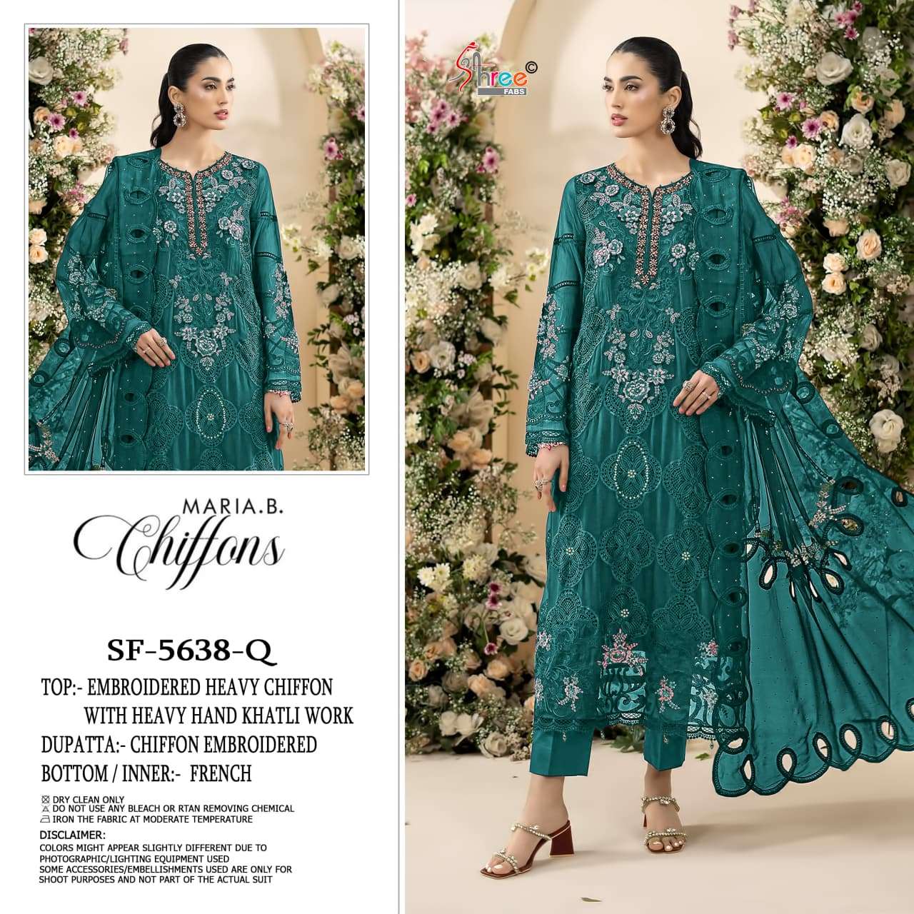 SF 5638 COLOR CHIFFON KHATLI WITH LATKAN SALWAR SUIT FOR LADIES WHOLESALER GUJARAT